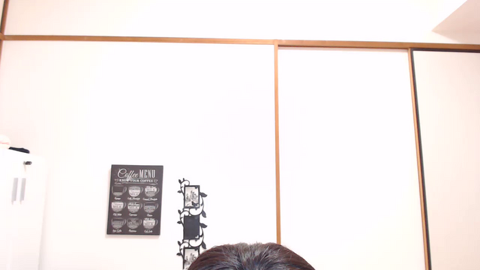 RIISAbbv