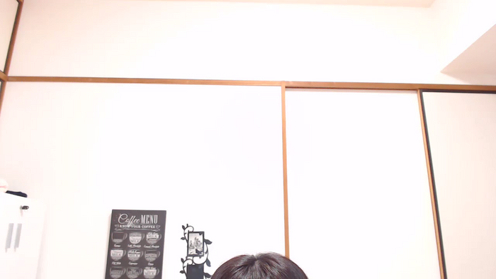 RIISAbbv