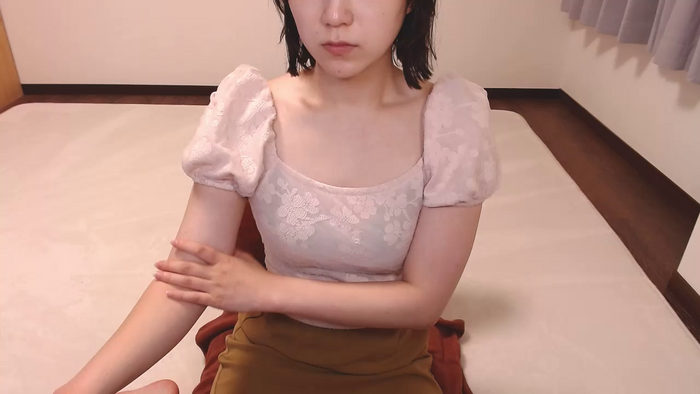 MEGUMIsky