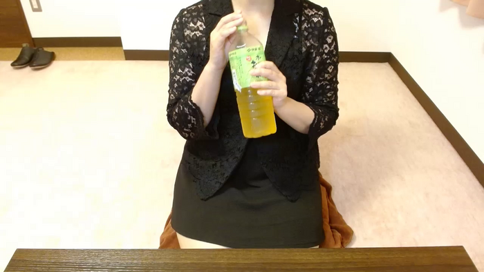 YOItan