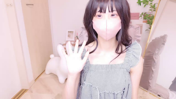 UNAoQ