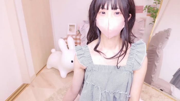 UNAoQ