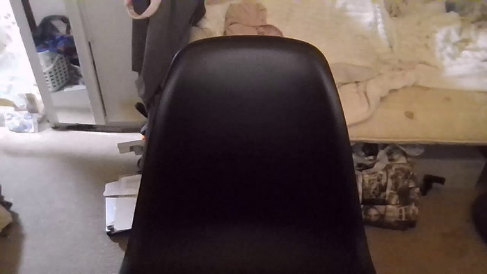 yakirinngo