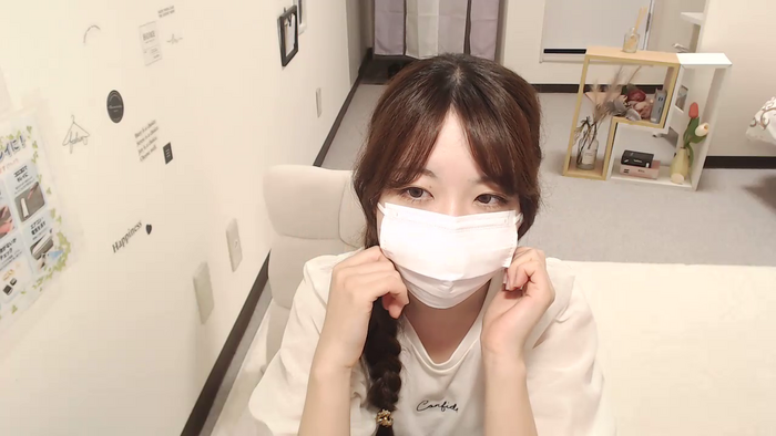 ICHIGOsk