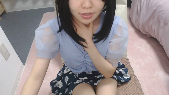 NAKOcaan