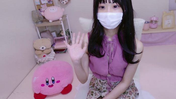 UNAoQ