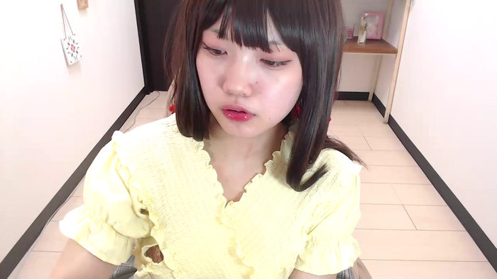 ASAHIuu