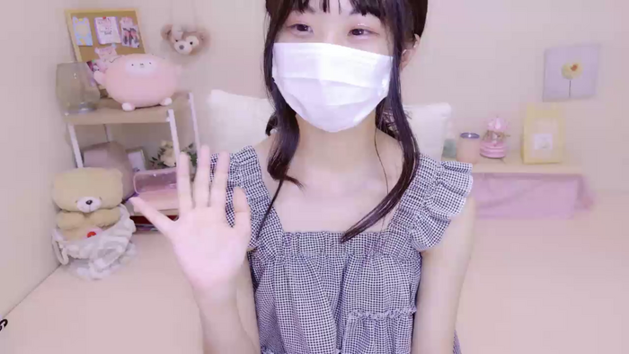UNAoQ