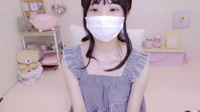 UNAoQ