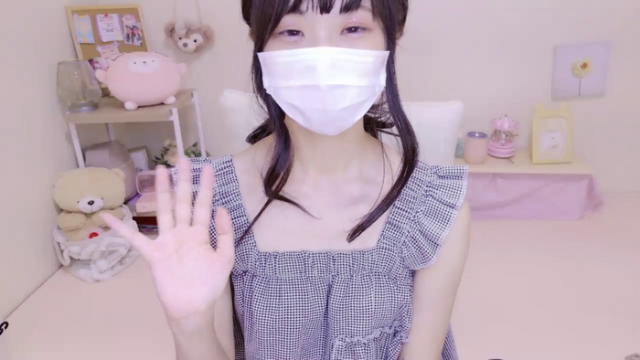 UNAoQ