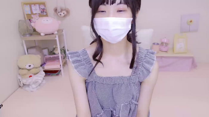 UNAoQ