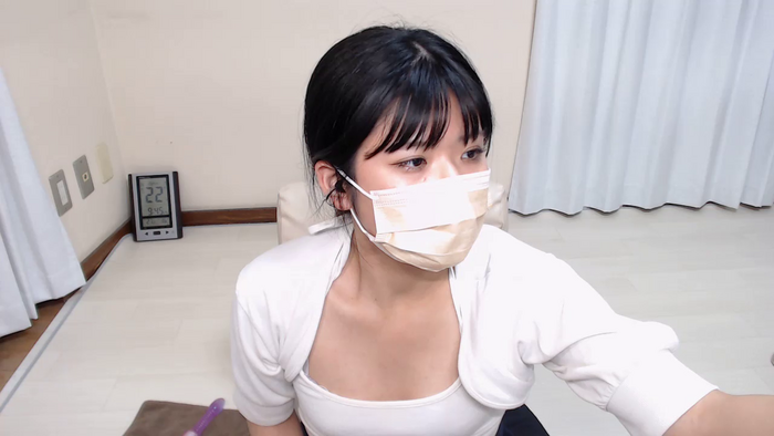 NATSUMEx