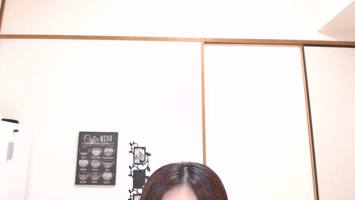RIISAbbv