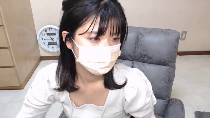 NATSUMEx