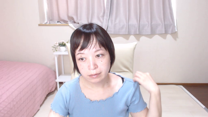 ICHIKAas