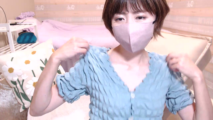 Aiko7