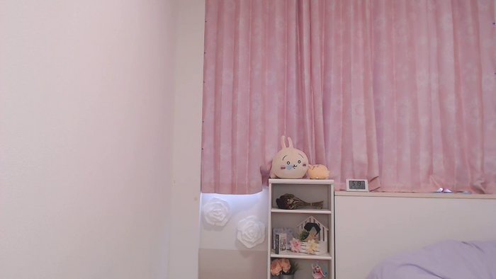 NATSUMEcc