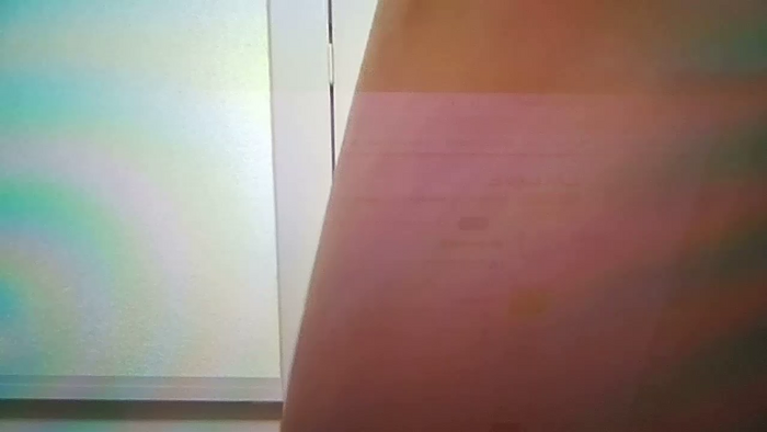 yakirinngo