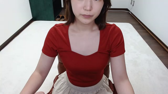 MEGUMIsky