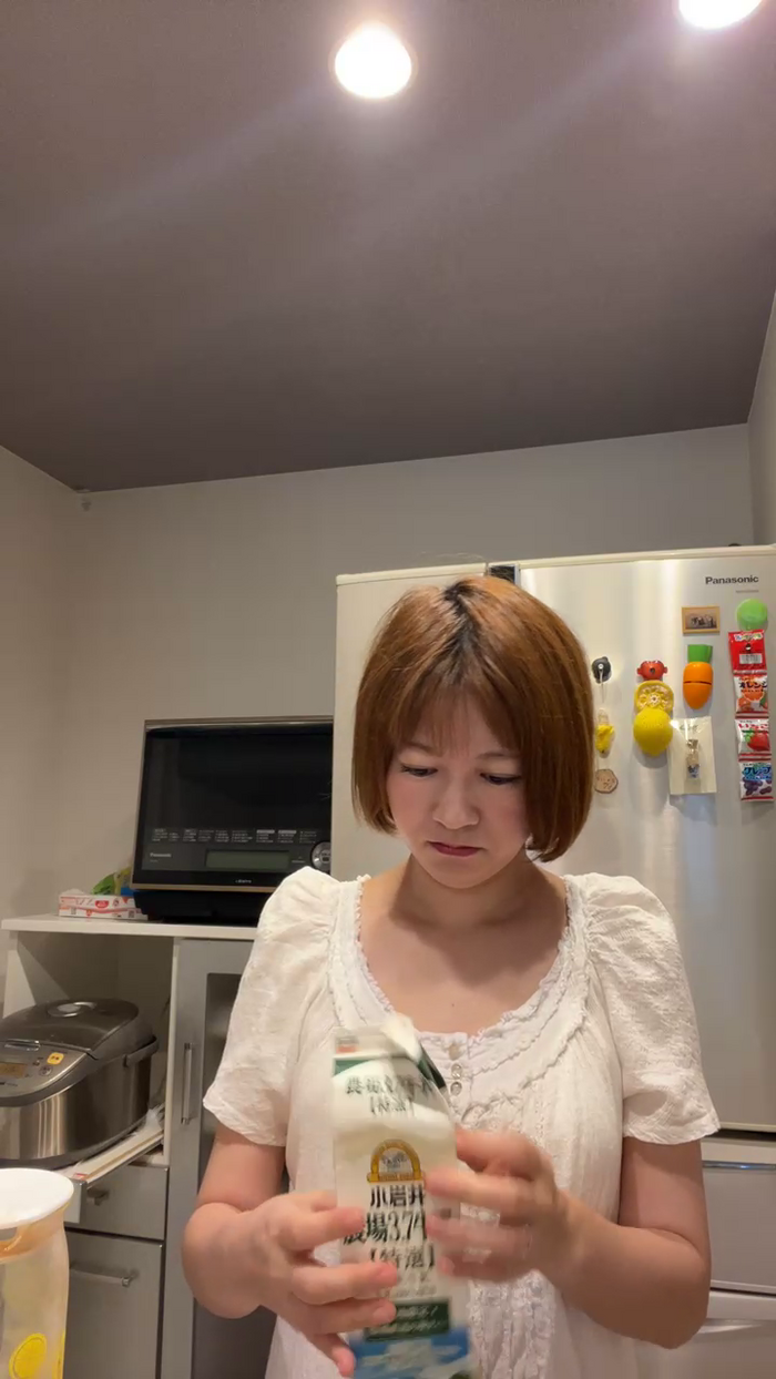kalumin