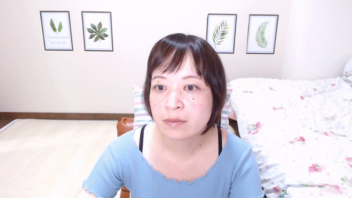 ICHIKAas