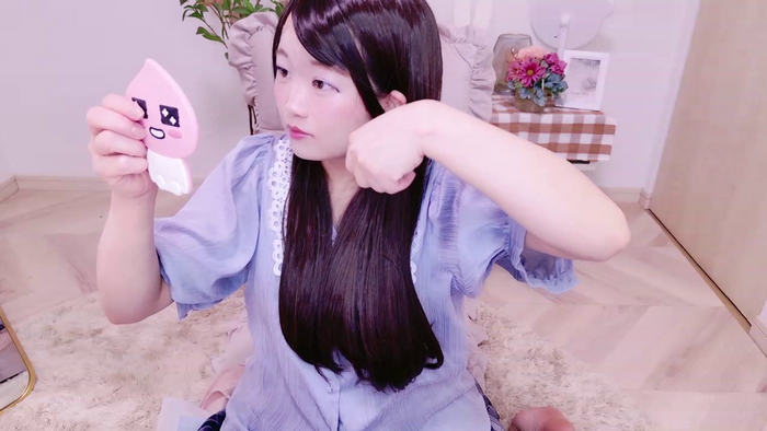 WAKANAooQ