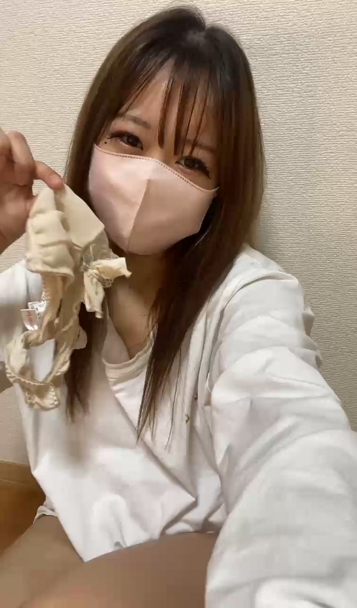 Himekachan1223