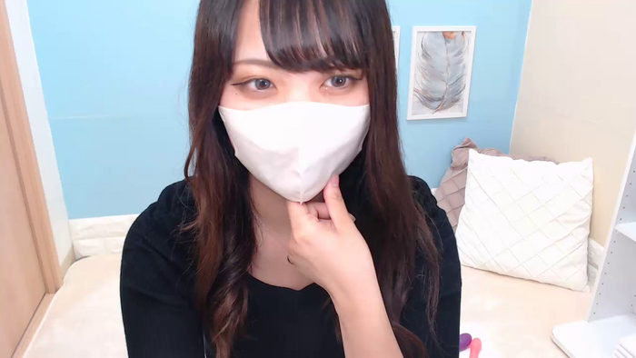 NATUNAqc
