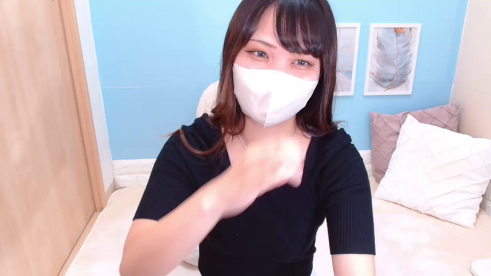 NATUNAqc