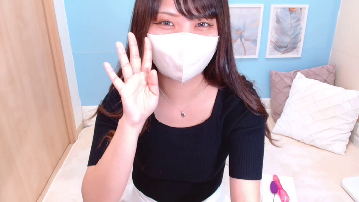 NATUNAqc