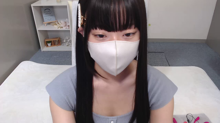 AIRIchoco