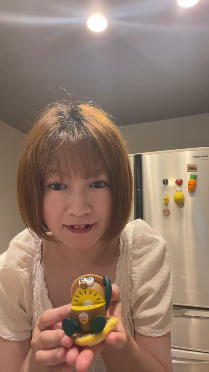kalumin