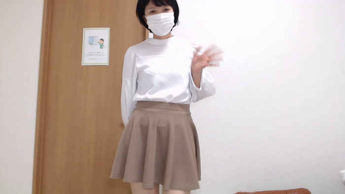 KANAEngi