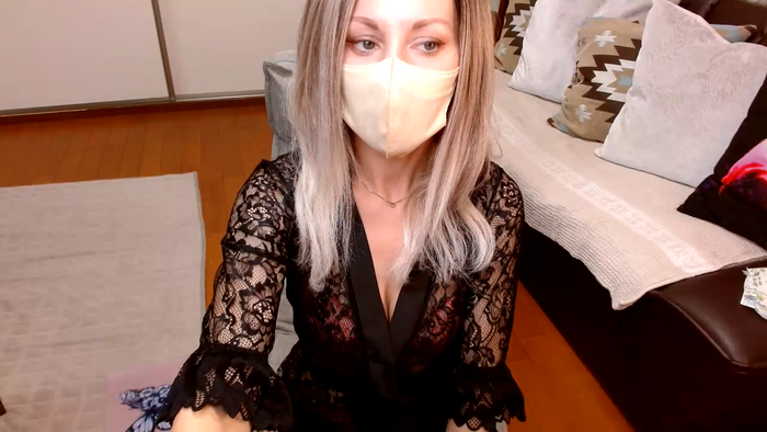 AshleyArianna