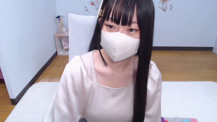 AIRIchoco