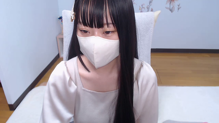 AIRIchoco