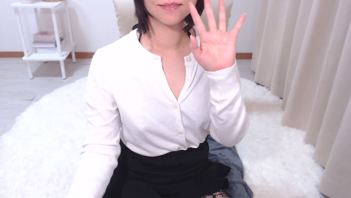 MEImee