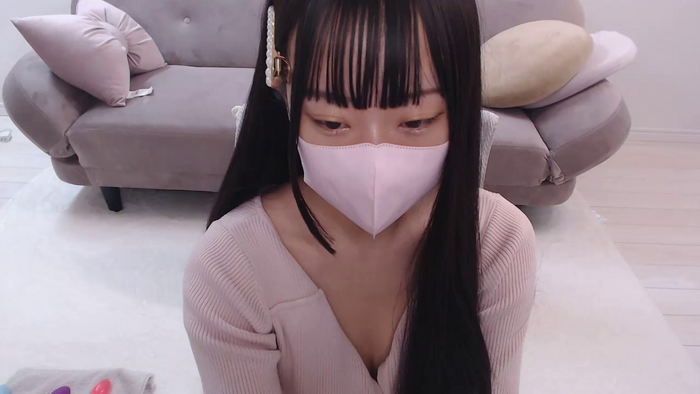 AIRIchoco