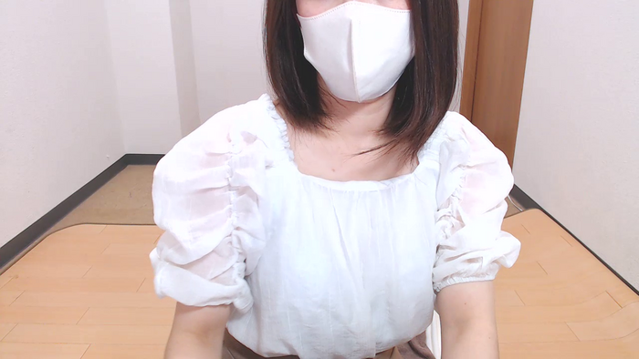 CHIHARUt