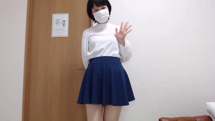 KANAEngi