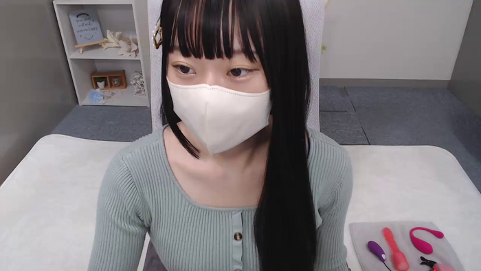 AIRIchoco