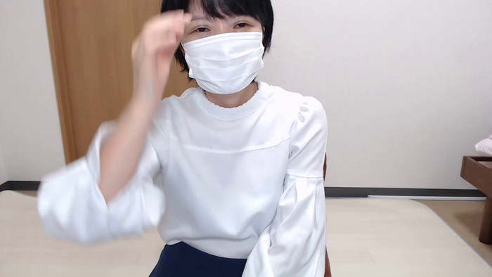 KANAEngi