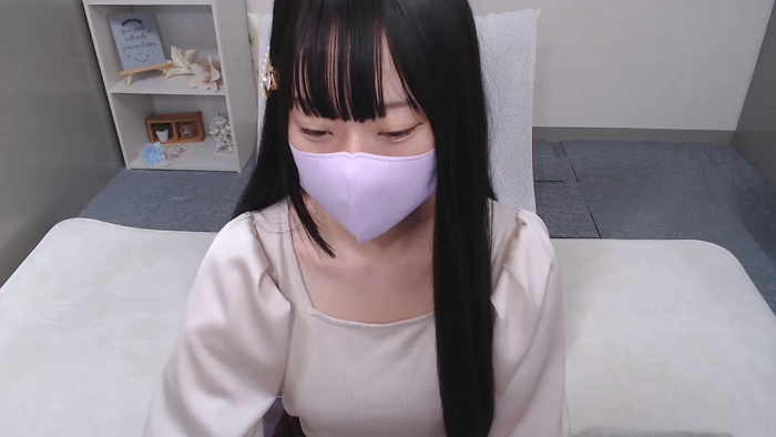 AIRIchoco