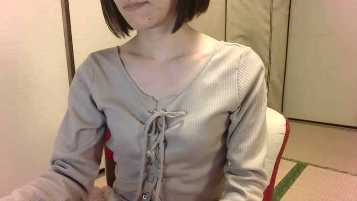 xxxRINxxx1919