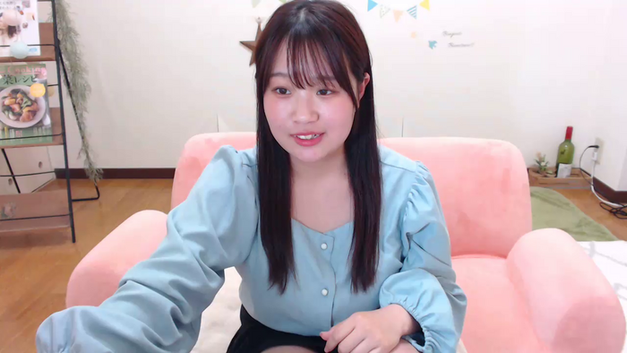 NOZOMIne