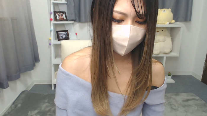 NOAmii