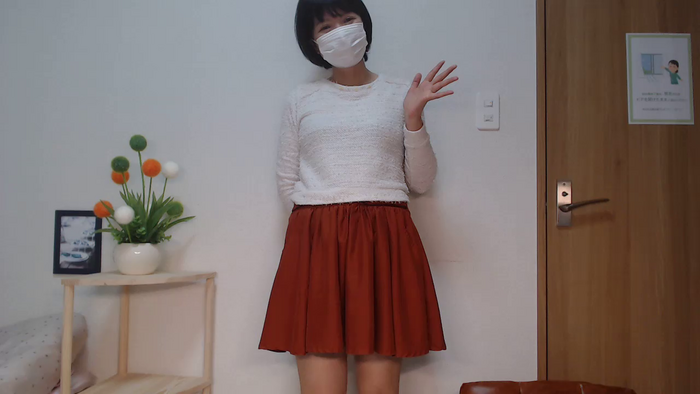 KANAEngi