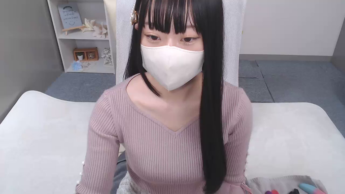 AIRIchoco