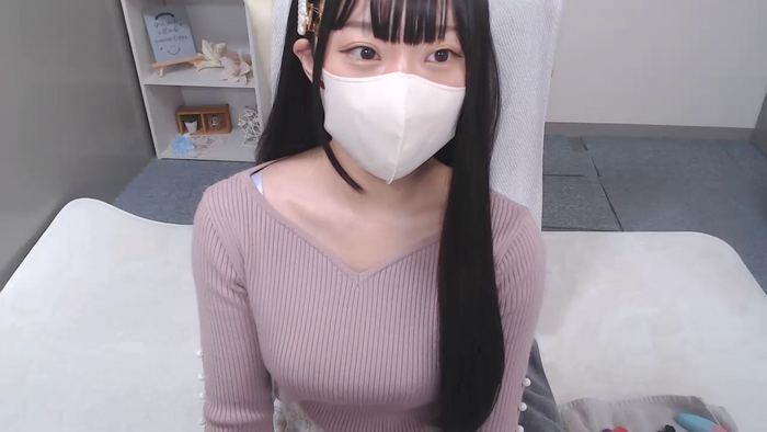 AIRIchoco