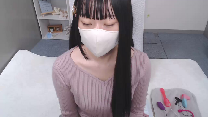 AIRIchoco